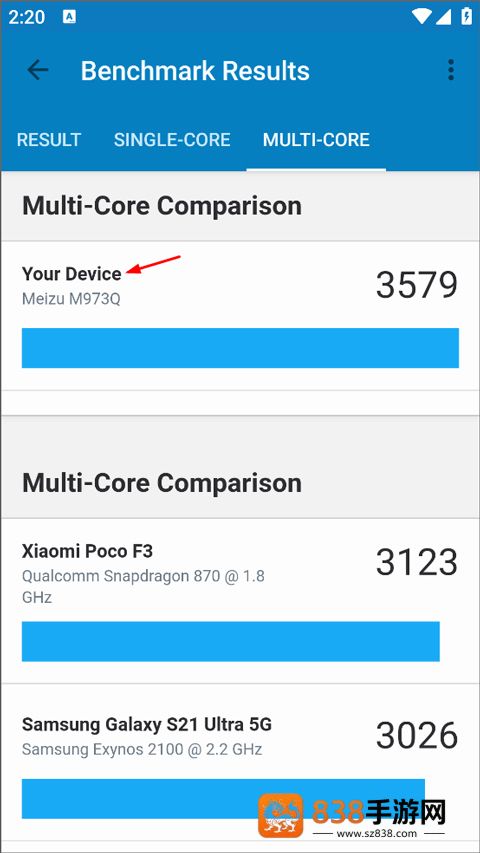 Geekbench5官方版