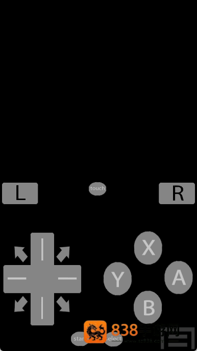 nds4droid模拟器