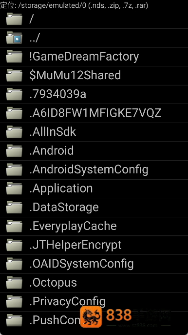 nds4droid模拟器