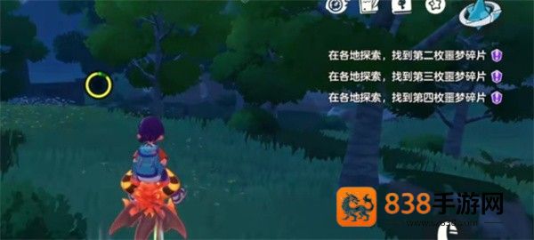 洛克王国黑巫团任务速通攻略