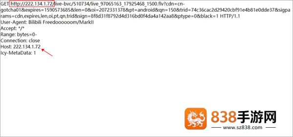 Packet Capture手机版
