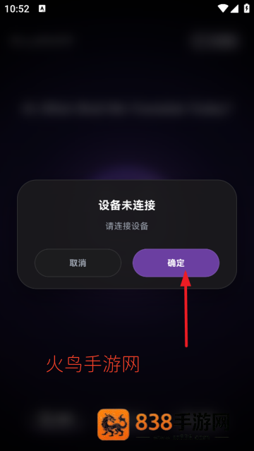 PlumCat官方版