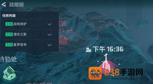 三角洲行动中立单位全解析