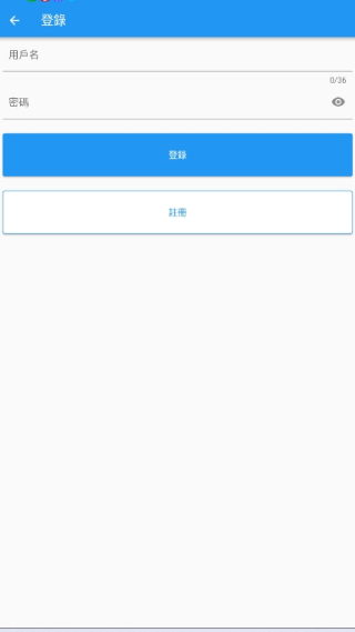 拷贝漫画