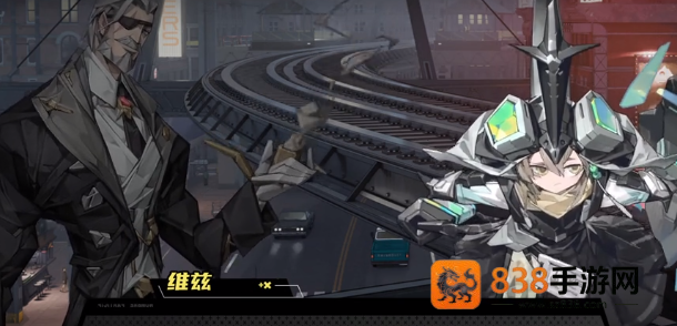 晴空之下3-9关终极突破指南