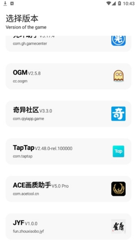 XTHZPRO