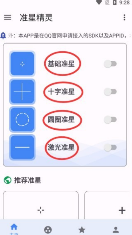 XTHZPRO
