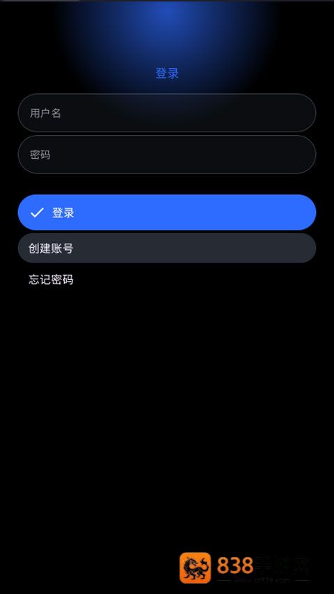 灵应用商店手表版