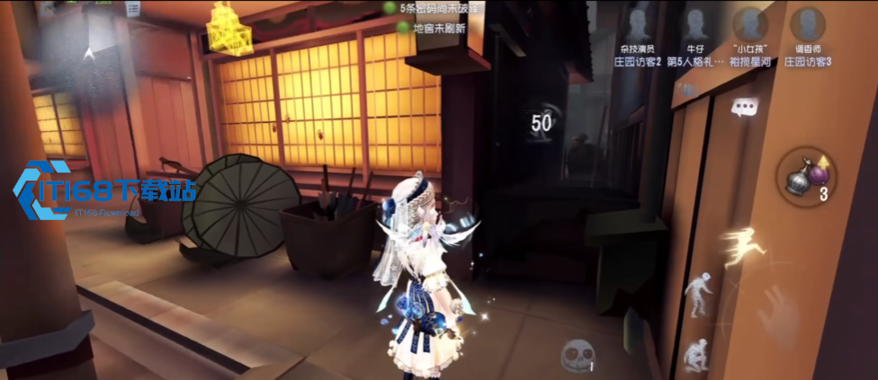 第五人格朝阳玩家实战手册-遛鬼修机与控场反制全思路【技巧<font color=red>提升</font>】