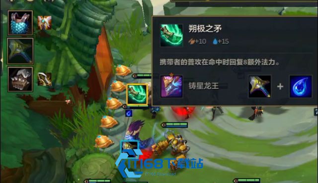 金铲铲爱心小钢蛋阵容稳吃分攻略-6-爱心使者心之钢双重收益解析【必备策略】
