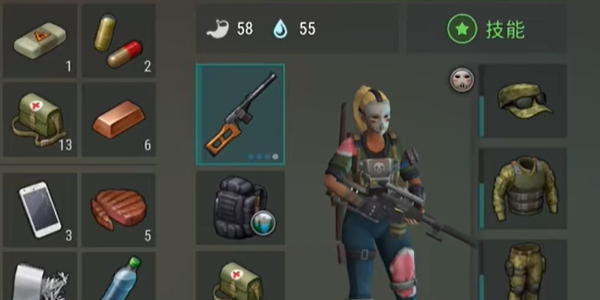 Earth Defender