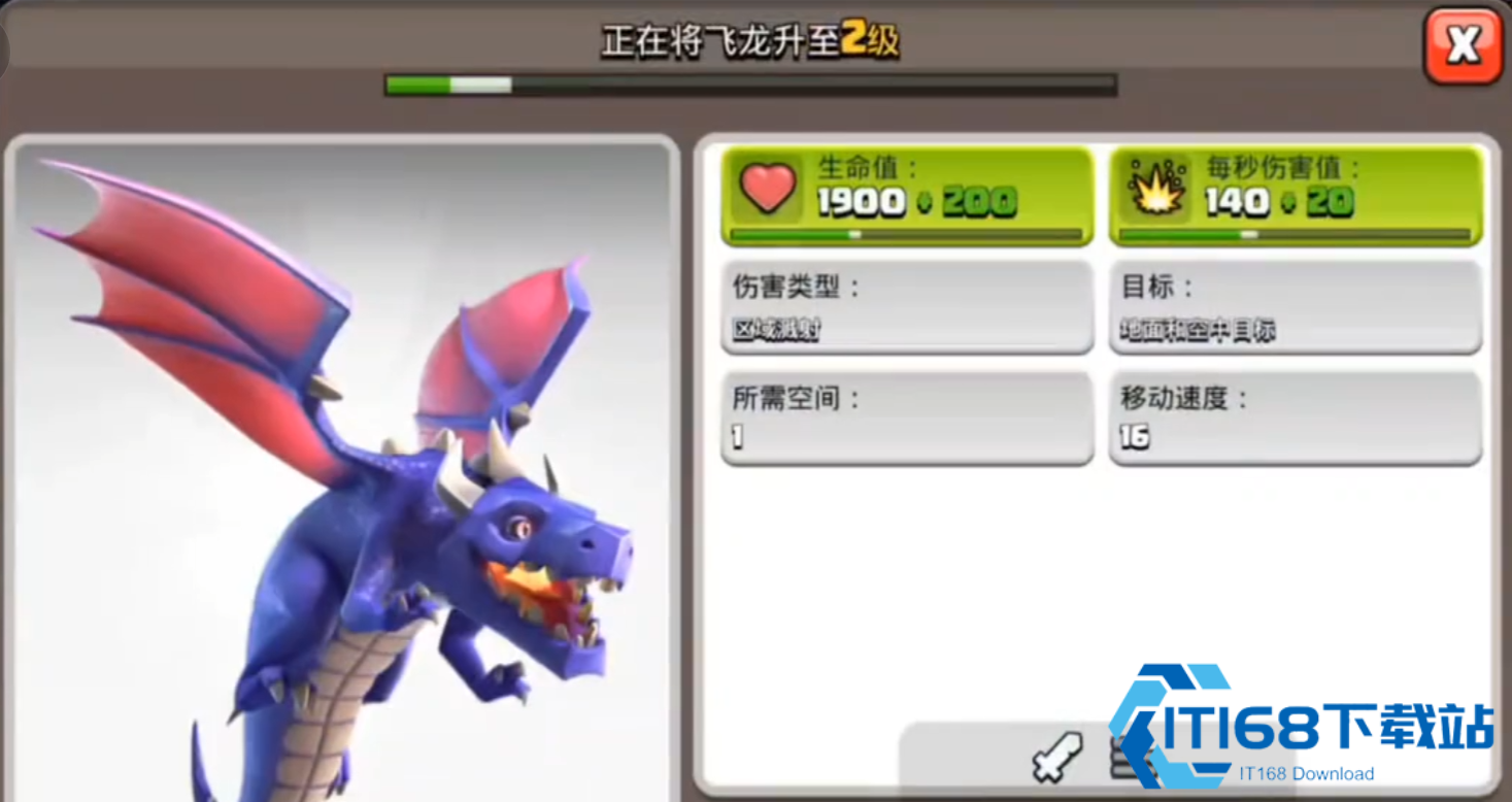 部落冲突机器每日开启两次极致利用指南【养成指南】