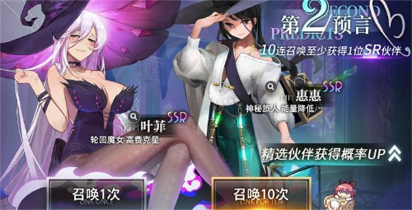 梦的第七章新手核弹开局指南：必刷神卡与逆天Combo全解析【攻略】