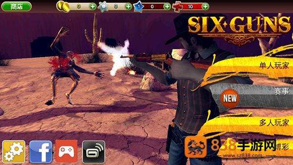 六发左轮安卓版([Installer] Six Guns)