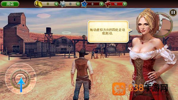 六发左轮安卓版([Installer] Six Guns)