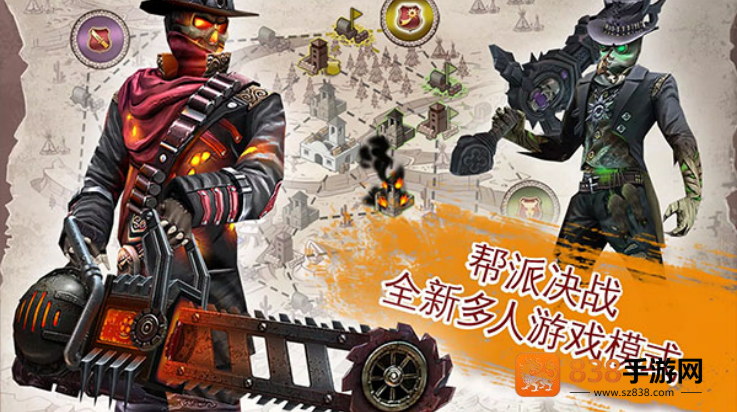 六发左轮安卓版([Installer] Six Guns)