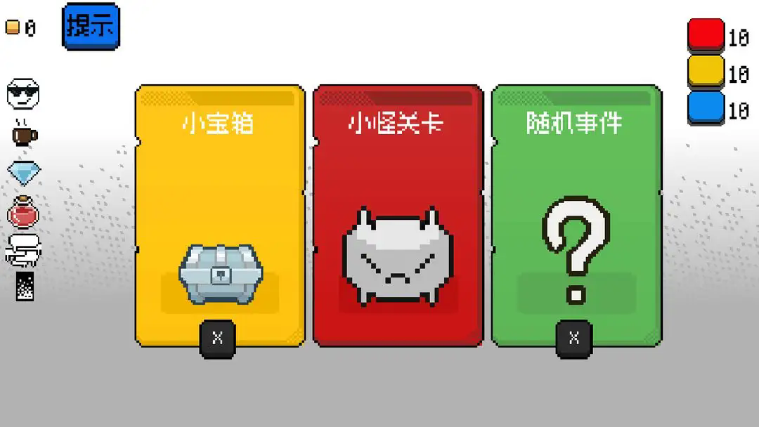涂涂卡牌