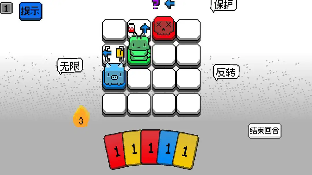 涂涂卡牌