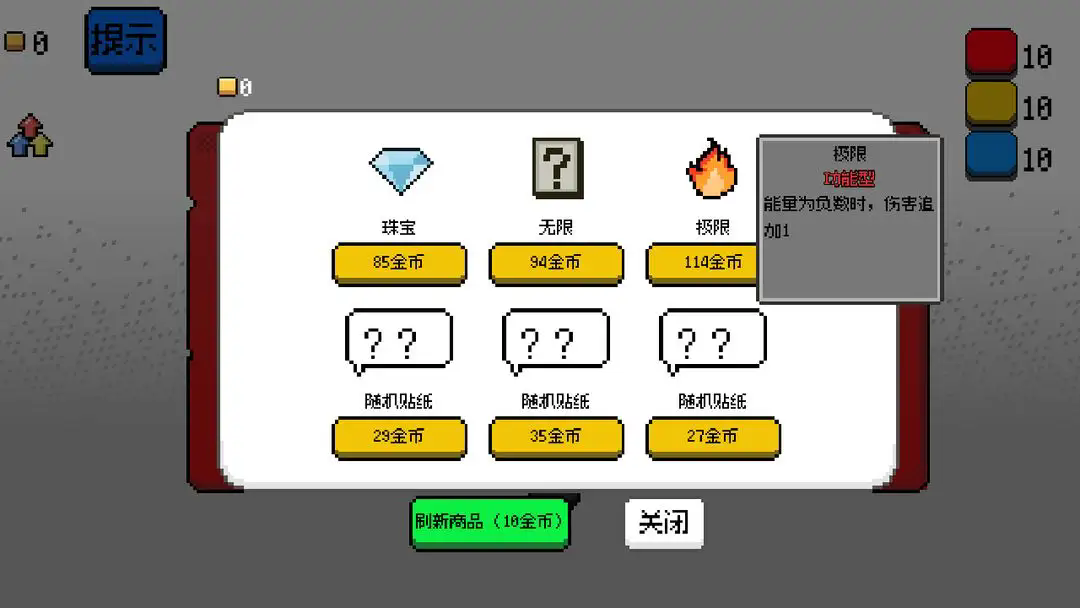 涂涂卡牌