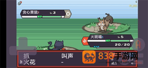 宝可梦肉鸽八大师模式手机游戏(PokeRogue Offline)