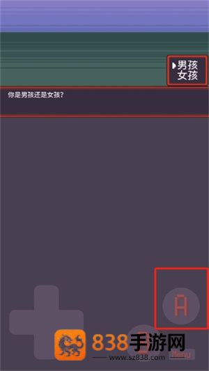 宝可梦肉鸽八大师模式手机游戏(PokeRogue Offline)