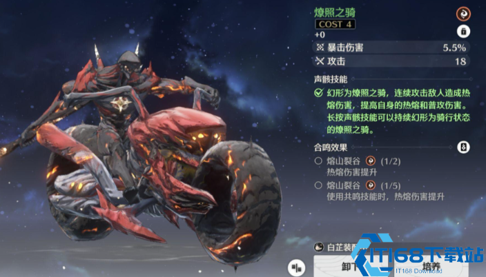 鸣潮伤害测试三大黄金靶子详解-深塔谬误辉萤军势与黑潮引兆实测推荐【相关介绍】