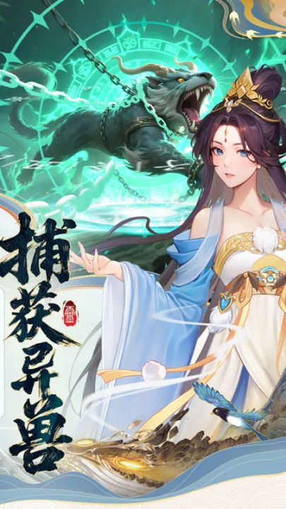 云中诀