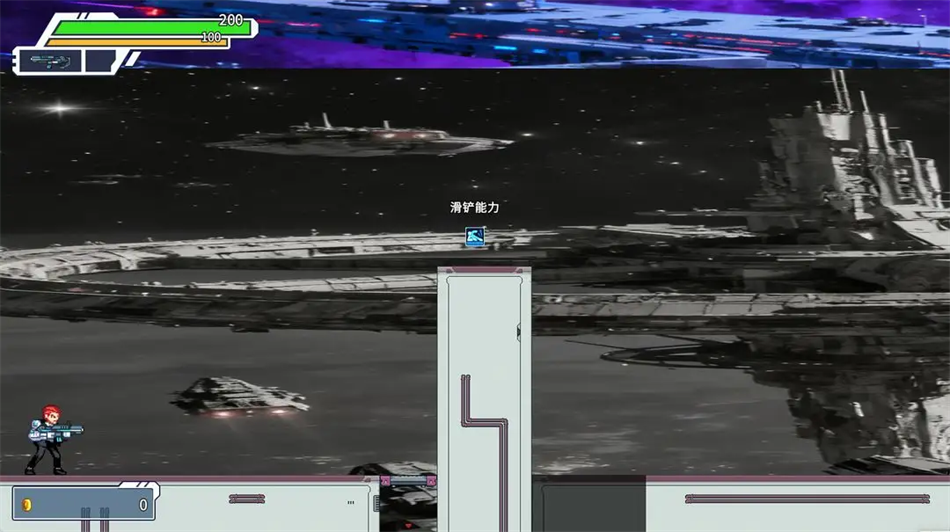 机动侠X