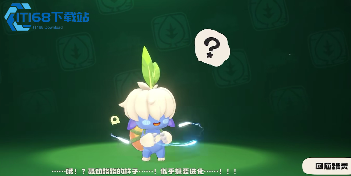 白发路路辅助宠物深度养成指南-技能搭配增益传递全解析【完全解析】