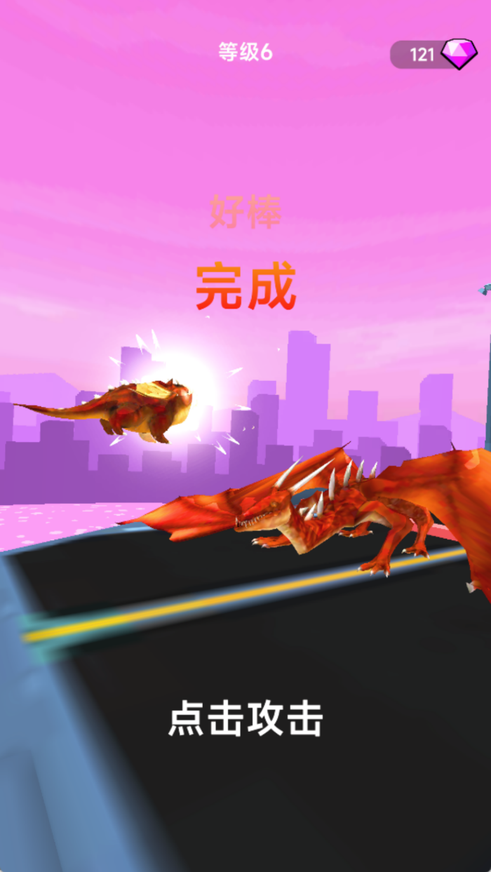 怪兽突袭城市