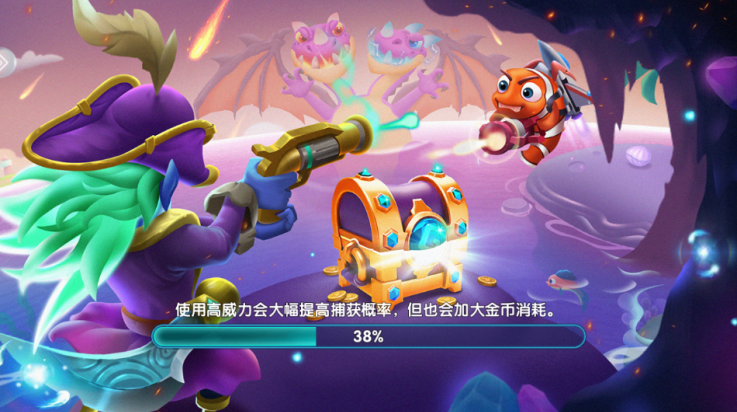 捕鱼大侠