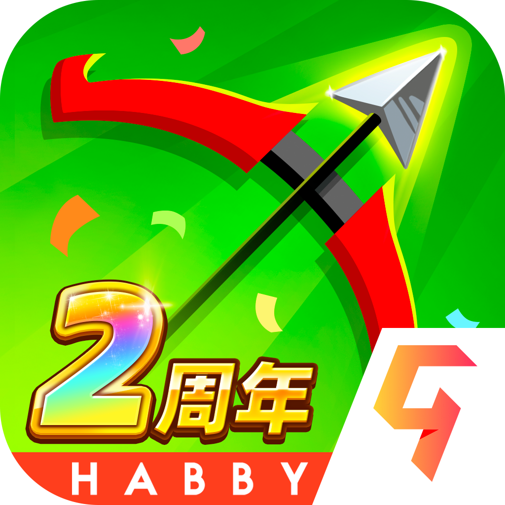 我射箭贼6下载(弓箭传说)