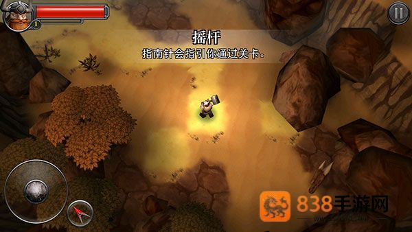 符文狂暴卡组最新版本(Runic Rampage)