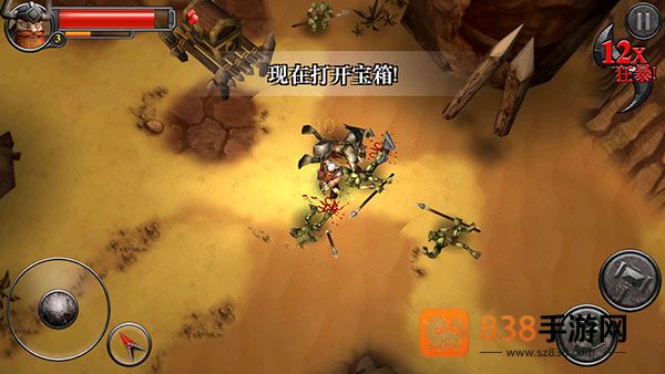 符文狂暴卡组最新版本(Runic Rampage)