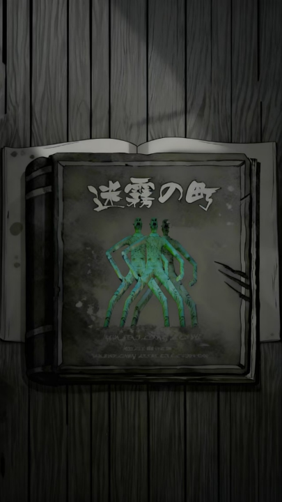 诡异的卡牌