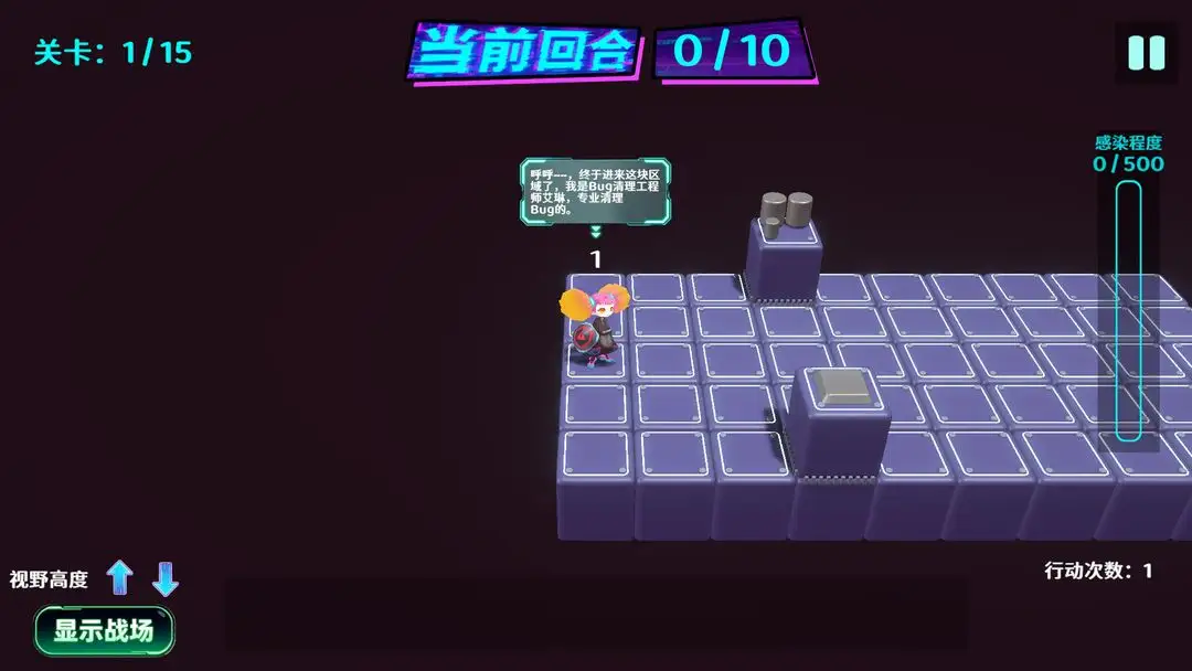零壹·Null One