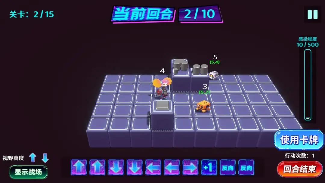 零壹·Null One