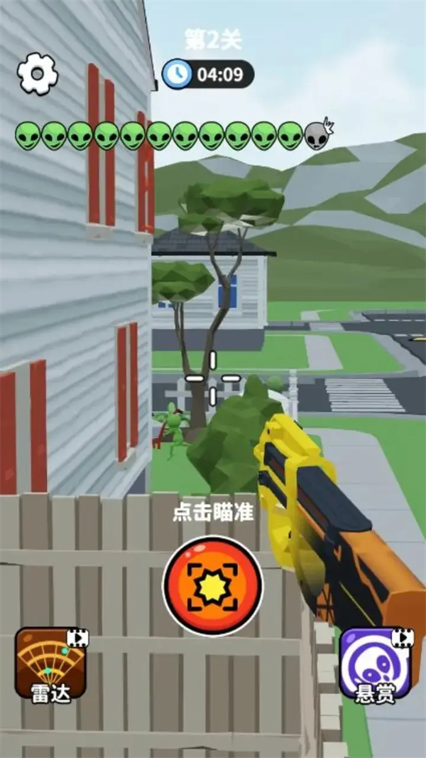 狙击外星人