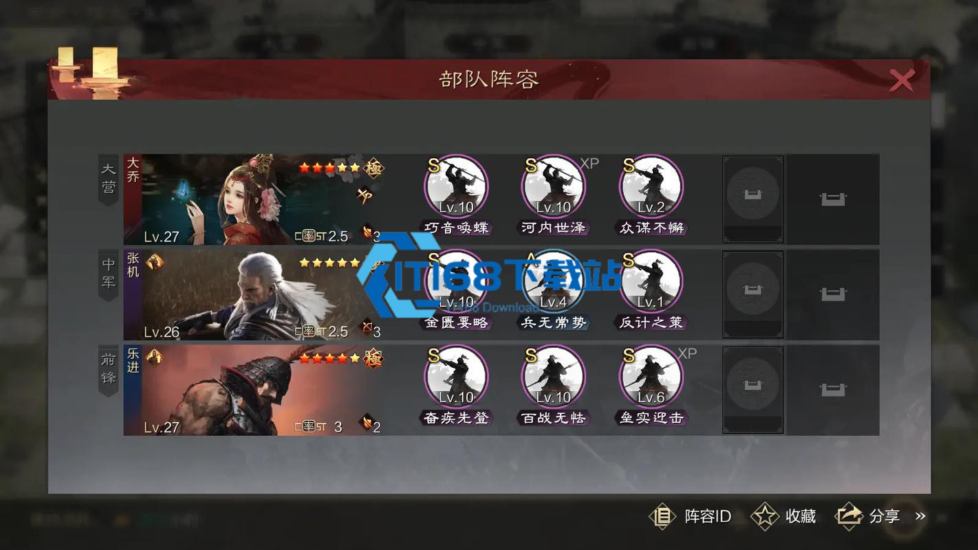 朝阳大爷唠游戏-斯巴达探路补刀新手开荒必学绝活【攻略】