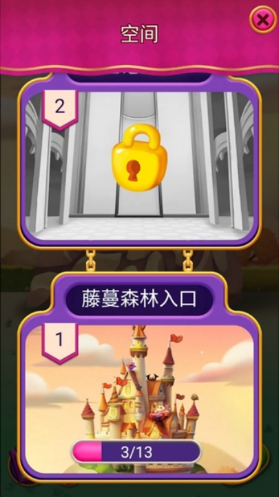 怪兽朋友