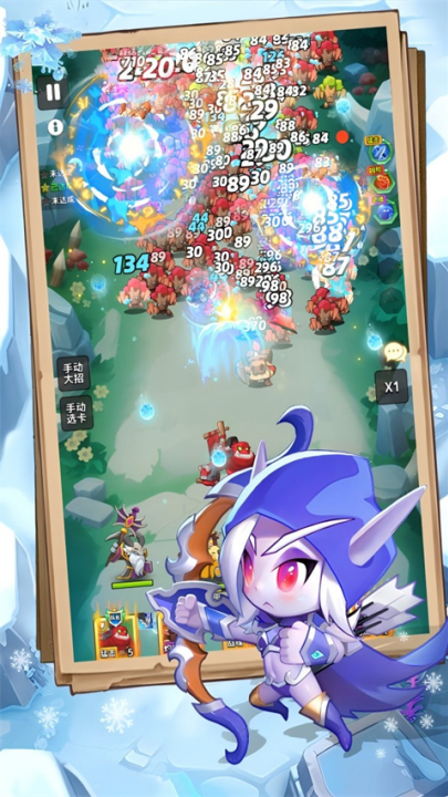 魔兽大冒险