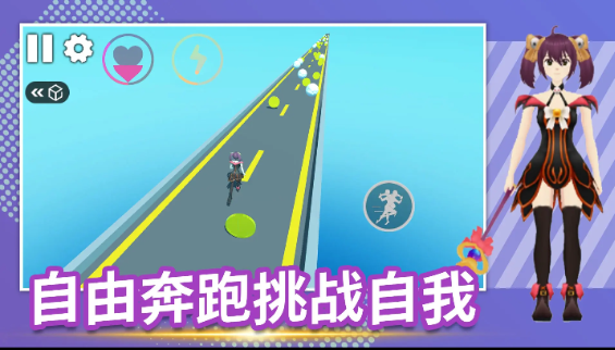 浪漫樱花模拟器