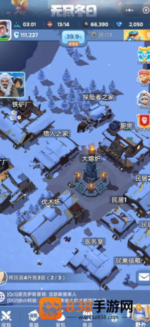 无尽冬日零氪宠物培养攻略 无尽冬日零氪宠物洗练攻略
