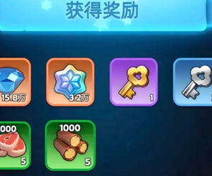 无尽冬日兑换码入口在哪 无尽冬日兑换码有上限吗【干货】