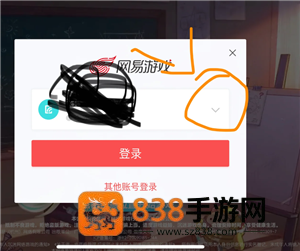 蛋仔派对怎么免费获得蛋币 蛋仔派对免费获得蛋币的方法
