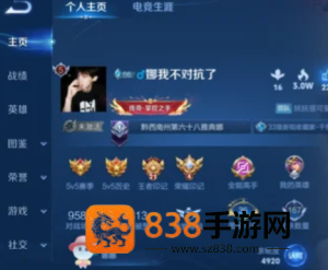 王者荣耀血包多久刷新一次 