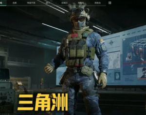 三角洲怎么看自己kd 三角洲看自己kd方法【核心要点】