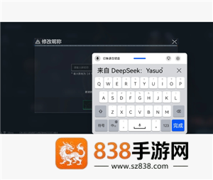 三角洲行动怎么获得处刑者 三角洲行动获得处刑者方法