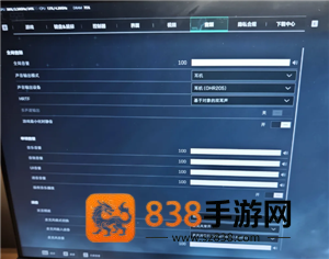 三角洲行动怎么开麦 三角洲行动开麦教程