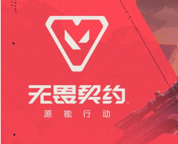 瓦手游怎么单挑 瓦手游单挑房怎么开【操作指南】